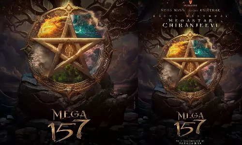 மாஸ் ஃபேண்டசி என்டர்டெயினராக உருவாகும் மெகா 157.. சிரஞ்சீவியின் புதிய படம் அறிவிப்பு..!