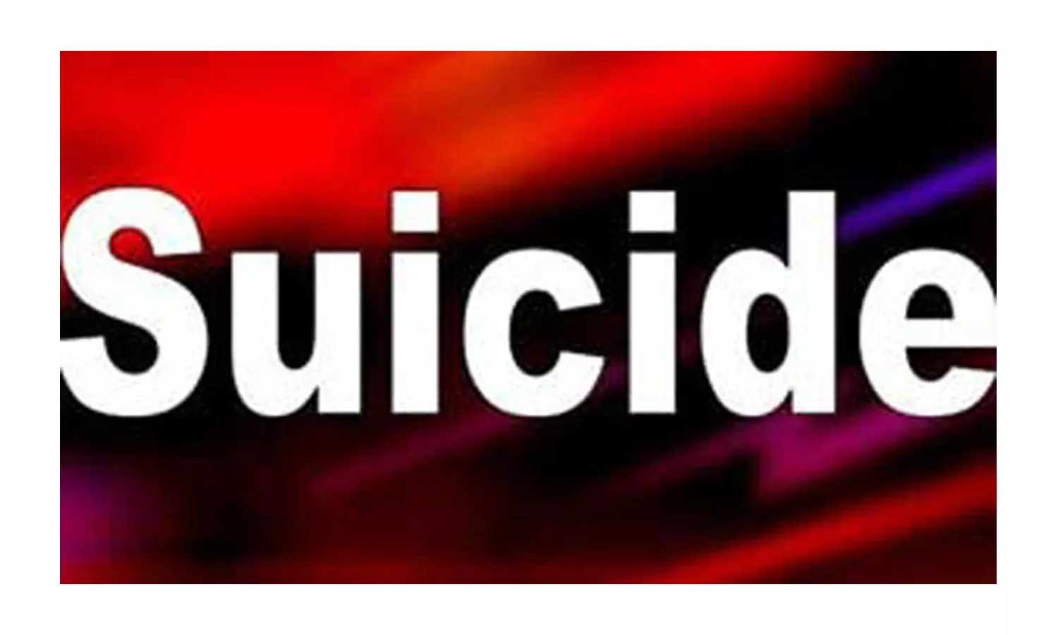 முதியவர் கொலையில் திடீர் திருப்பம்: உடந்தையாக இருந்ததால் விசாரணைக்கு பயந்து தம்பி தற்கொலை செய்தார் முதியவர் கொலையில் திடீர் திருப்பம்: உடந்தையாக இருந்ததால் விசாரணைக்கு பயந்து தம்பி தற்கொலை செய்தார்