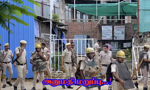 அரியானா: விஷ்வ இந்து பரிஷத் யாத்திரைக்கு நூ நிர்வாகம் அனுமதி மறுப்பு