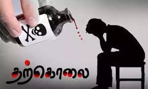 விவசாயி விஷம் குடித்து தற்கொலை