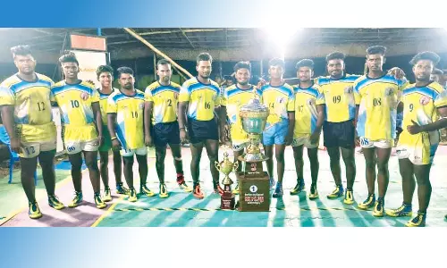 மாநில அளவிலான கபடி போட்டி