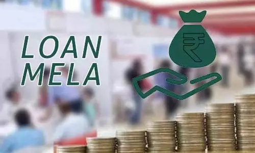 தமிழ்நாடு தொழில் முதலீட்டு  கழகம் சார்பில் திருப்பூரில் சிறப்பு தொழில் கடன் மேளா தொடக்கம்