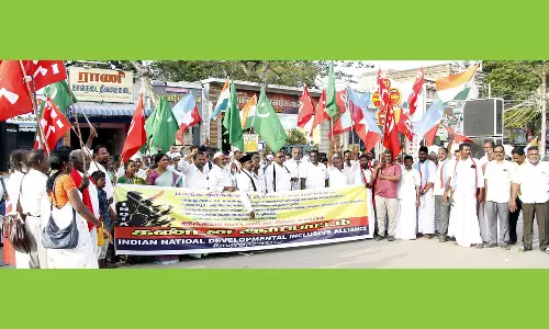 இந்தியா கூட்டணி சார்பில் கண்டன ஆர்ப்பாட்டம்