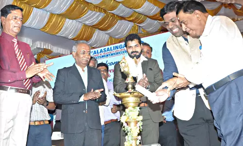 புத்தாக்க பயிற்சி தொடக்க விழா