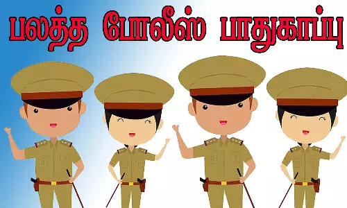 பொறுப்பு சேர்மனா? புதிய சேர்மனா? இன்று பலப்பரீட்சை