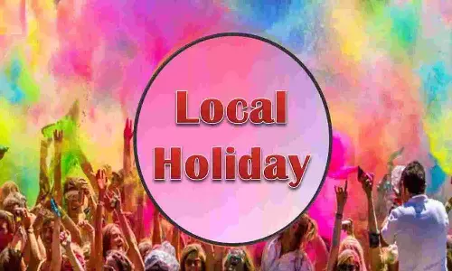 ஓணம் பண்டிகைக்கு திருப்பூர் மாவட்டத்தில் 29-ந் தேதி உள்ளூர் விடுமுறை