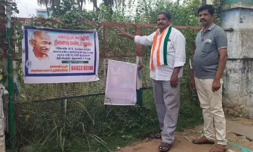 காந்தி நினைவு மண்டபத்தை சீரமைக்க வேண்டும்- கிருஷ்ணகிரி காங்கிரஸ் மாவட்ட தலைவர் கோரிக்கை