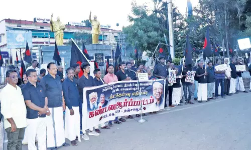 தஞ்சையில் தி.க. சார்பில் ஆர்ப்பாட்டம்