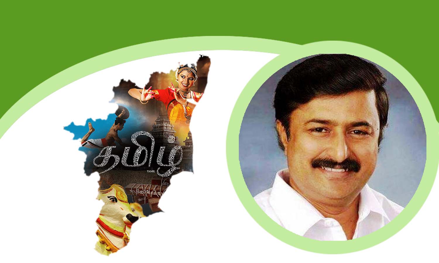 நவீன உலகின் சவால்களை எதிா்கொள்ளும் ஆற்றல் தமிழ் மொழிக்கு மட்டுமே உண்டு - அமைச்சர் மு.பெ.சாமிநாதன் பேச்சு