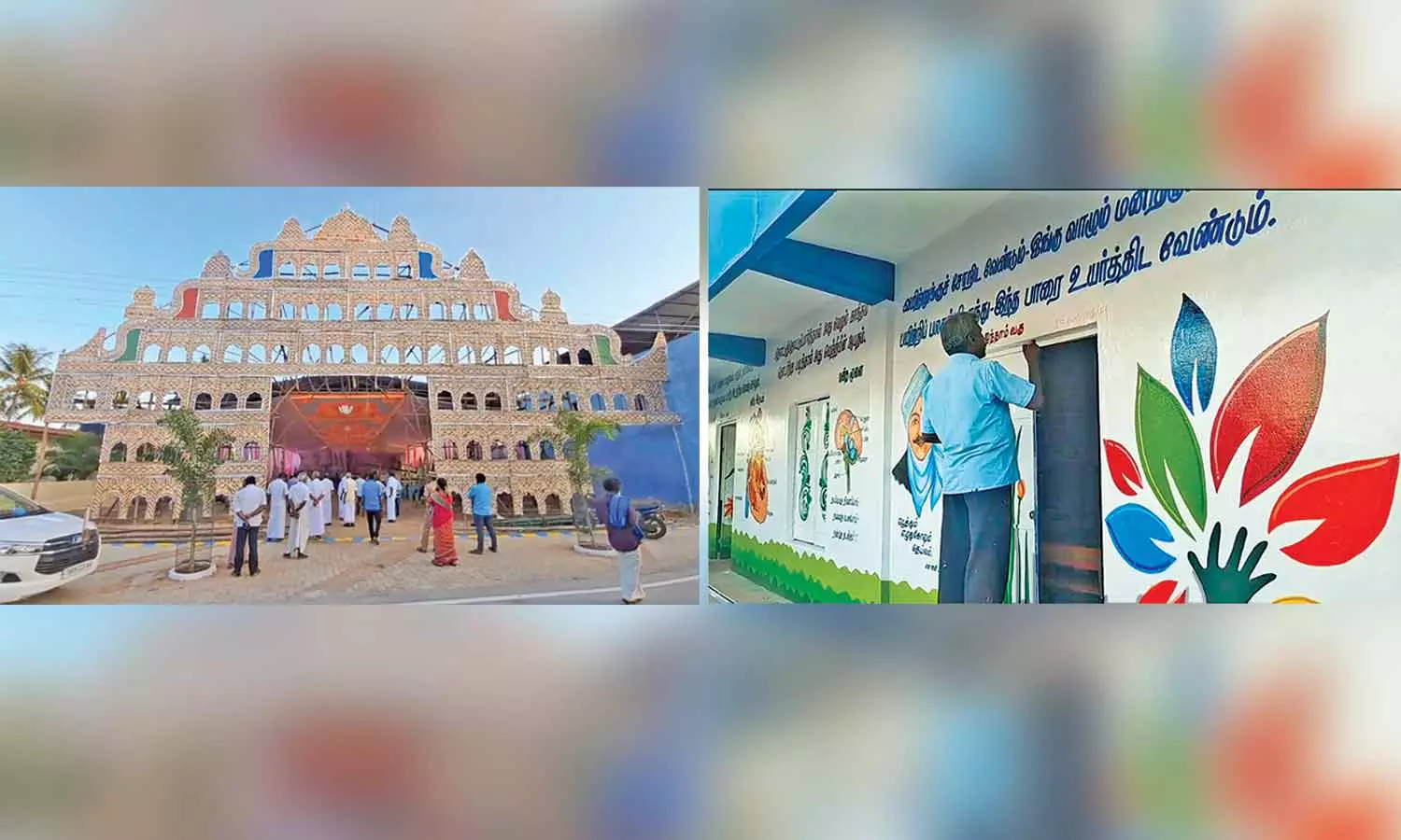 கருணாநிதி படித்த பள்ளியில் உணவு திட்டத்தை தொடங்கி வைக்கும் முதல்-அமைச்சர்