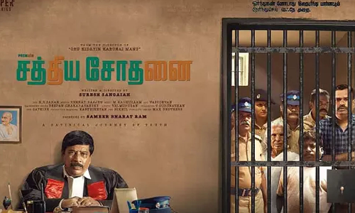 Sathya Sothanai Sathya Sothanai