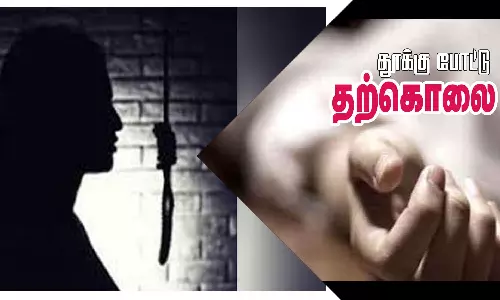 பெண் வக்கீல் தற்கொலை வழக்கு - மாமனார் உள்பட 3பேர் கைது