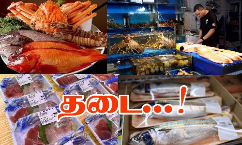 ஜப்பான் கதிரியக்க நீரை வெளியேற்றியதும் சீனா எடுத்த அதிரடி முடிவு...!