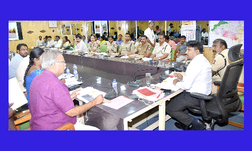 சட்டம்-ஒழுங்கு ஆய்வுக்கூட்டம்
