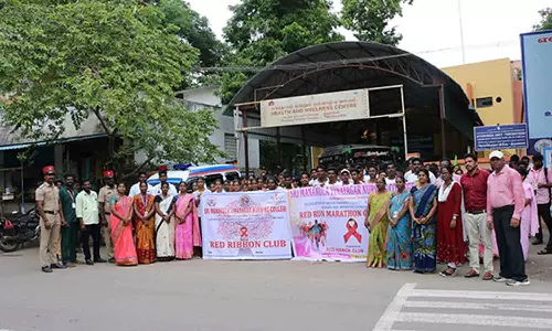 மணக்குள விநாயகர் செவிலியர் கல்லூரியில் எய்ட்ஸ் விழிப்புணர்வு மாரத்தான்