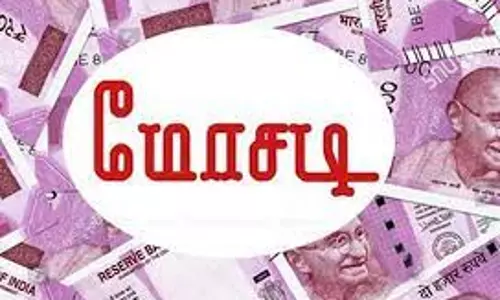 திண்டிவனத்தில்  ஏ.டி.எம்.மில் பணம் எடுத்து தருவதாக கூறி நூதன மோசடி : மர்ம நபருக்கு போலீஸ் வலைவீச்சு