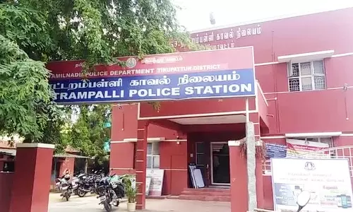 நாட்டறம்பள்ளி போலீஸ் நிலையத்தில் காதல் ஜோடி தஞ்சம்