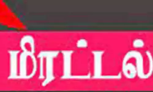 கோவையில் இளம்பெண் புகைப்படத்தை சமூக வலைதளத்தில் பரப்புவதாக மிரட்டல்