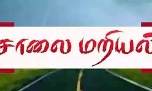 மின்சாரம் தடை கண்டித்து பொதுமக்கள் மறியல்