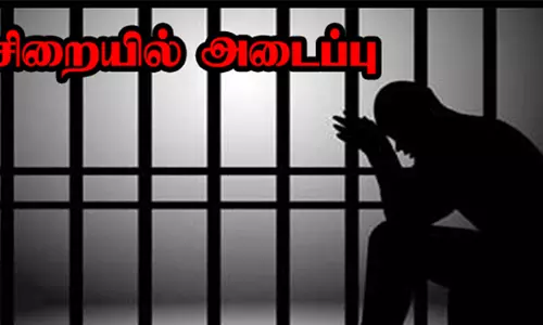 2-வது திருமணம் செய்த வாலிபர் சிறையில் அடைப்பு