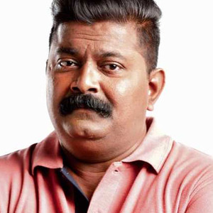 Mysskin