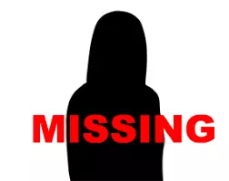 இளம்பெண் மாயம் இளம்பெண் மாயம்