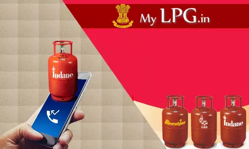 கியாஸ்  சிலிண்டர் பதிவு செய்ய - நினைவூட்டல் எஸ்.எம்.எஸ்., அனுப்பும் சேவை தொடக்கம்