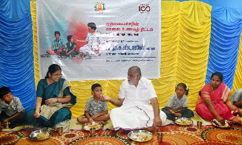 திண்டுக்கல் மாவட்டத்தில் 56,025 மாணவ-மாணவிகளுக்கு காலை உணவு வழங்கும் திட்டம் - அமைச்சர் இ.பெரியசாமி தொடங்கி வைத்தார்