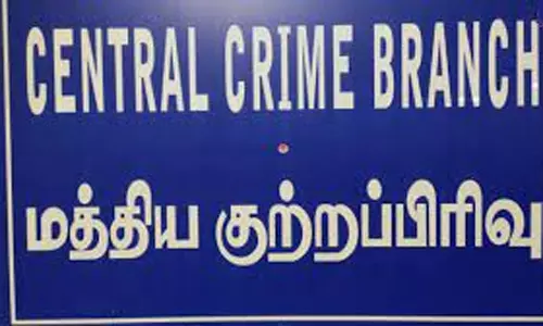நுங்கம்பாக்கம் கள்ள நோட்டு வழக்கு: மத்திய குற்றப்பிரிவுக்கு மாற்றம்