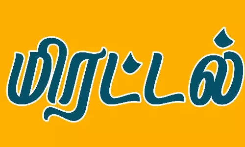 முன் விரோத தகராறில் வாலிபரை தாக்கி கொலை மிரட்டல்