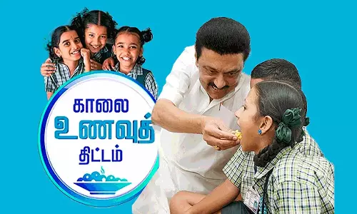 ஊராட்சி பகுதிகளில் பிரதிநிதிகள் தொடங்கி வைத்தனர்