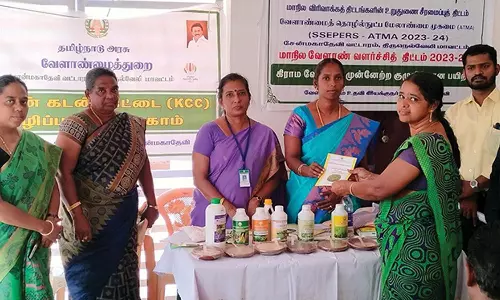 சேரன்மகாதேவியில் கிராம வேளாண் முன்னேற்ற குழுவிற்கான பயிற்சி