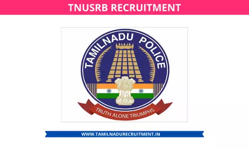 தருமபுரி மாவட்டத்தில் நாளை போலீஸ் சப்-இன்ஸ்பெக்டர் பதவிக்கான தேர்வு