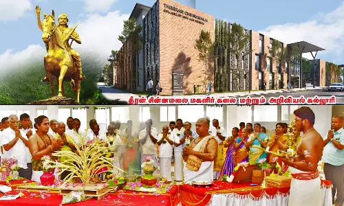 தீரன் சின்னமலை மகளிர் கல்லூரியில் மாணவிகள் சேர்க்கை தொடக்கம்