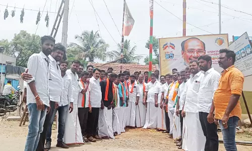 பா.ஜ.க. சார்பில் கொடியேற்று நிகழ்ச்சி