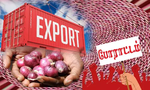 வெங்காய ஏற்றுமதி வரியை ரத்து செய்யக்கோரி பொங்கலூரில் நாளை விவசாயிகள் ஆர்ப்பாட்டம்