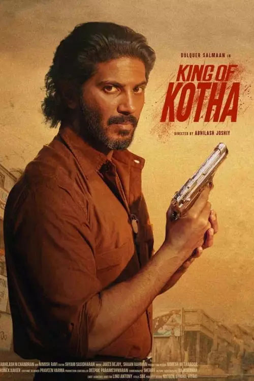 கிங் ஆஃப் கொத்தா
