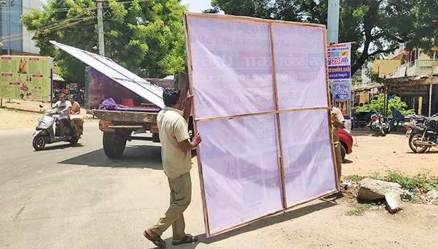 அனுமதி இன்றி பிளக்ஸ் பேனர்கள் வைத்தால் கிரிமினல் நடவடிக்கை