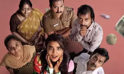 Soppana Sundari Soppana Sundari