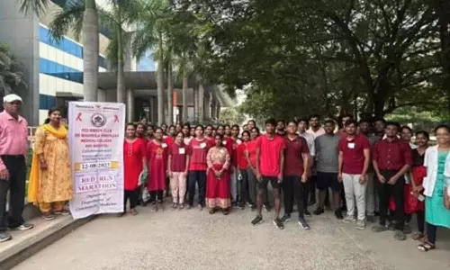 எய்ட்ஸ் விழிப்புணர்வு மாரத்தான் போட்டி