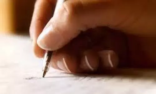 சப்-இன்ஸ்பெக்டர் பணிக்கான எழுத்து தேர்வு