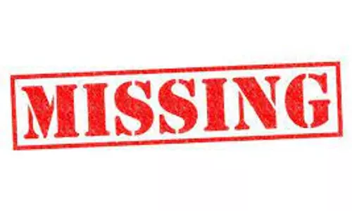 குளித்தலை அருகே சிறுமி மாயம்