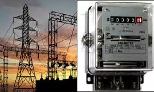 கரூரில் புதிய மின் இணைப்பு பெற அழைப்பு