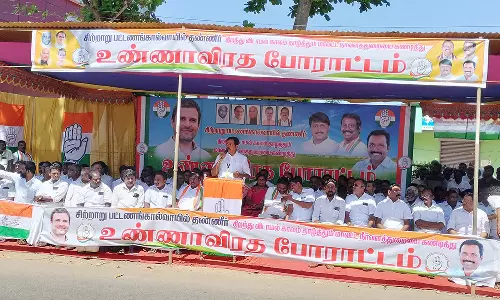 கருங்கலில் உண்ணாவிரத போராட்டம்