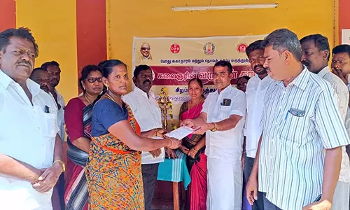 தேவிபட்டணம் ஊராட்சியில் சிறப்பு மருத்துவ முகாம்