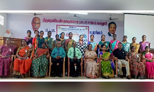 நெல்லை தட்சணமாற நாடார் சங்க கல்லூரியில் விழிப்புணர்வு கருத்தரங்கு