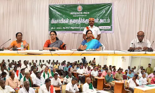 விவசாயிகள் குறைதீர்க்கும் நாள் கூட்டம்