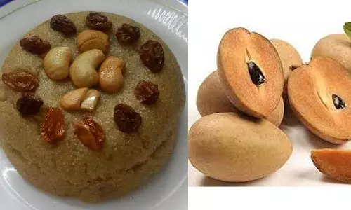 சிக்கு (சப்போட்டா) ரவா கேசரி