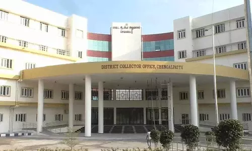 தொழில் முனைவோருக்கு ரூ.30 கோடி கடன்