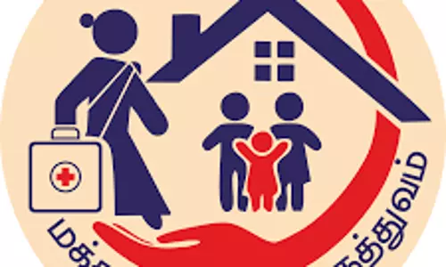 மக்களைத் தேடி வரும் மருத்துவம்